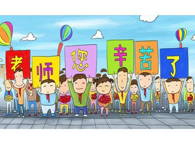 招聘玉林离退休老师兼职家教