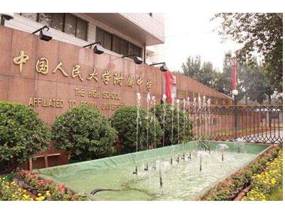 玉林家长怎样请初中家教？上哪个网？