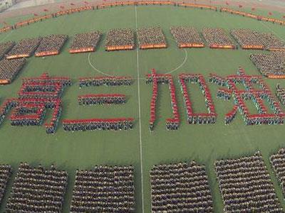 玉林高考家教价格多少钱一小时？收费标准？