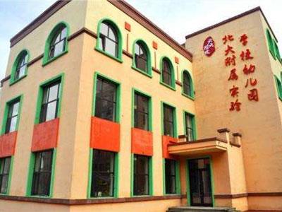 玉林请学龄前家教哪家好？