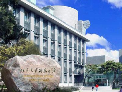 玉林找小学家教哪家好？