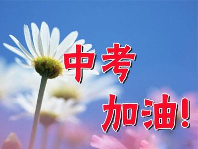 玉林九年级家教哪里找？